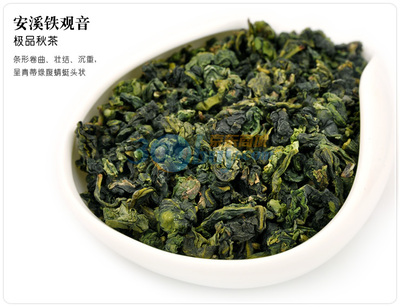 藝福堂 烏龍茶 2012年春茶上市 安溪鐵觀音 T058 252g 【圖片 價(jià)格 品牌 報(bào)價(jià)】