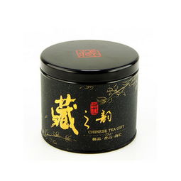 福建鐵觀音價格,價格查詢,福建鐵觀音怎么樣 30 60元的商品 51比購返利網福建鐵觀音比價