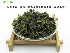 雙十一特賣 尊品安溪鐵觀音500g qt26，品味醇香經(jīng)典