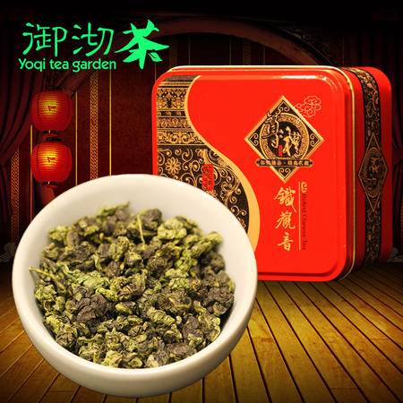 御沏烏龍茶 品味安溪鐵觀音的尊貴禮遇